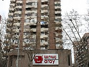 Բնակարան, 1 սենյականոց, Փոքր Կենտրոն, Երևան