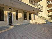 Գրասենյակային շենք, Մեծ Կենտրոն, Երևան