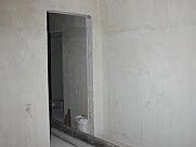 Ունիվերսալ տարածք, Արաբկիր, Երևան
