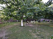 Особняк, Аргел, Котайк