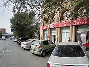 Ունիվերսալ տարածք, Արաբկիր, Երևան