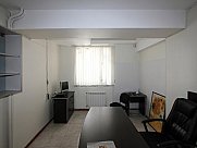 Office, Arabkir, Yerevan