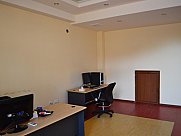 Office, Arabkir, Yerevan