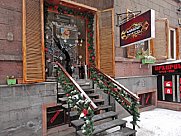 Restaurant, Downtown, Yerevan