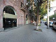 Ստուդիա, 1 սենյականոց, Փոքր Կենտրոն, Երևան