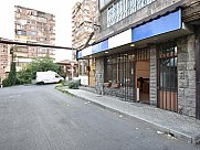 Գրասենյակային տարածք, Արաբկիր, Երևան