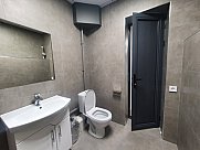 Universal premises, Downtown, Yerevan