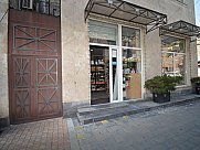 Universal premises, Shengavit, Yerevan