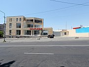 Универсальное помещение, Малатия-Себастия, Ереван