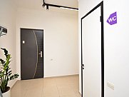 Universal premises, Mets Kentron, Yerevan