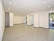 Universal premises, Downtown, Yerevan