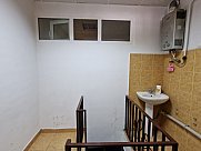 Ունիվերսալ տարածք, Արաբկիր, Երևան