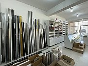 Ունիվերսալ տարածք, Նոր Նորք, Երևան