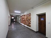 Офисное здание, Эребуни, Ереван