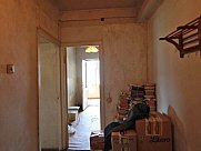 Квартира, 1 комнатная, Ереван