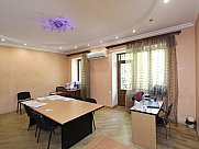 Офисное помещение, Малый Центр, Ереван