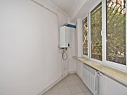 Գրասենյակային տարածք, Փոքր Կենտրոն, Երևան
