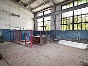 Универсальное помещение, Арабкир, Ереван