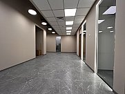 Ունիվերսալ տարածք, Փոքր Կենտրոն, Երևան