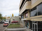 Commercial Center, Erebouni, Yerevan