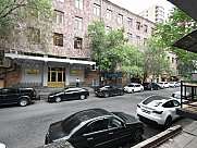 Ունիվերսալ տարածք, Փոքր Կենտրոն, Երևան
