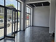 Ունիվերսալ տարածք, Էրեբունի, Երևան