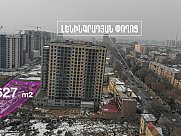 Buildable land, Ajapnyak, Yerevan