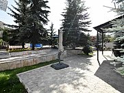 Առանձնատուն, Ծաղկաձոր, Կոտայք