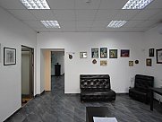 Особняк, 4 этажный, Арабкир, Ереван