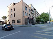 Universal premises, Erebouni, Yerevan