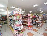 Супермаркет, Эребуни, Ереван