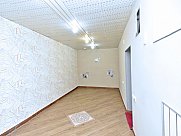 Universal premises, Downtown, Yerevan