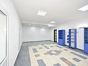 Ունիվերսալ տարածք, Մեծ Կենտրոն, Երևան