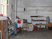 Ունիվերսալ տարածք, Արաբկիր, Երևան