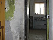 Ունիվերսալ տարածք, Արաբկիր, Երևան