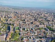 Участок жилой застройки, Арабкир, Ереван