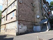 Ունիվերսալ տարածք, Արաբկիր, Երևան