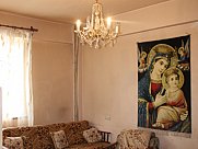 Ունիվերսալ տարածք, Արաբկիր, Երևան