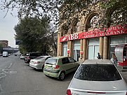Ունիվերսալ տարածք, Արաբկիր, Երևան