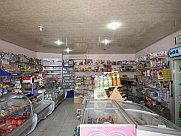Shop, Kanaker-Zeytun, Yerevan
