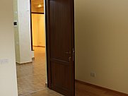Բիզնես կենտրոն, Փոքր Կենտրոն, Երևան