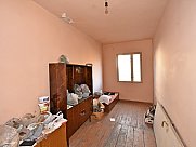Особняк, Норк Мараш, Ереван