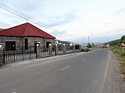 Առանձնատուն, Ծաղկաձոր, Կոտայք
