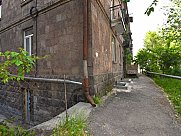 Universal premises, Arabkir, Yerevan