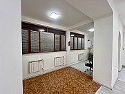 Office, Arabkir, Yerevan