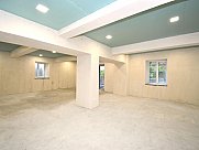 Universal premises, Arabkir, Yerevan