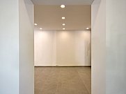 Universal premises, Downtown, Yerevan