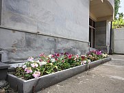 Ունիվերսալ տարածք, Արաբկիր, Երևան