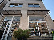 Universal premises, Shengavit, Yerevan