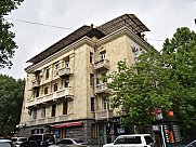 Բնակարան, 7 սենյականոց, Փոքր Կենտրոն, Երևան